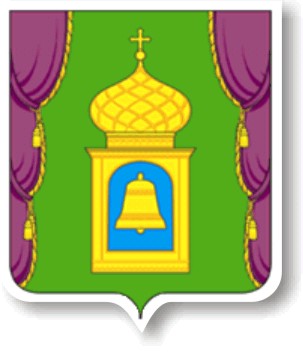 Герб города Пушкино