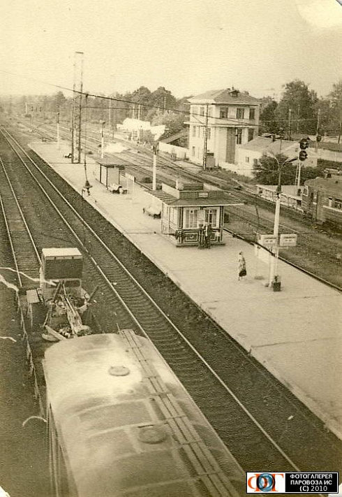 Станция Пушкино 1977 год ХХ века