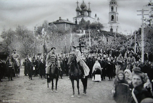 Крестный ход 1898 год