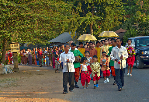 Свадебная процессия