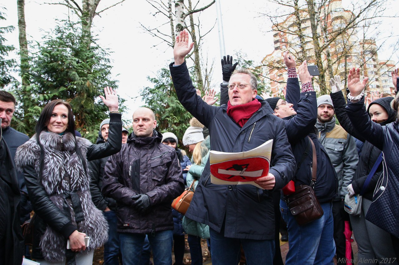 Погода в ивантеевке на 3 дня. Ивантеевка жители. Ивантеевка криминал. Ивантеевка сегодня. Жители Ивантеевки по улице Бочарова.