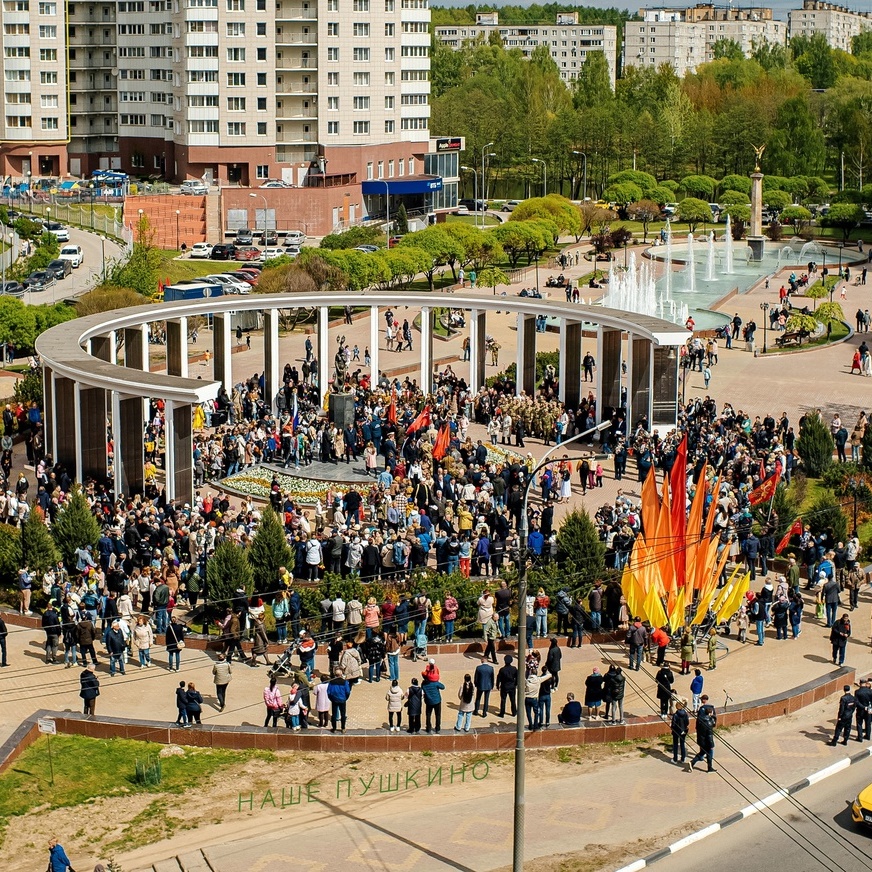 Погода в пушкино сегодня