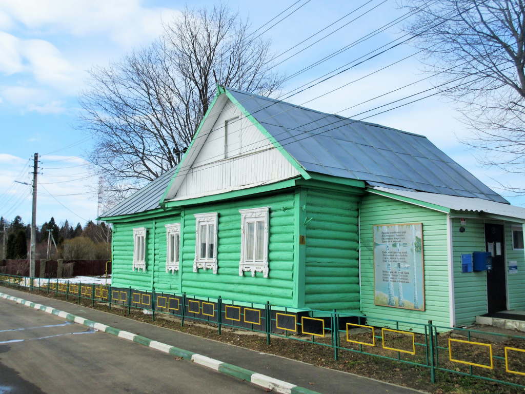 Юбилей краеведческого музея села Тишково :: Новостной портал города Пушкино  и Пушкинского городского округа