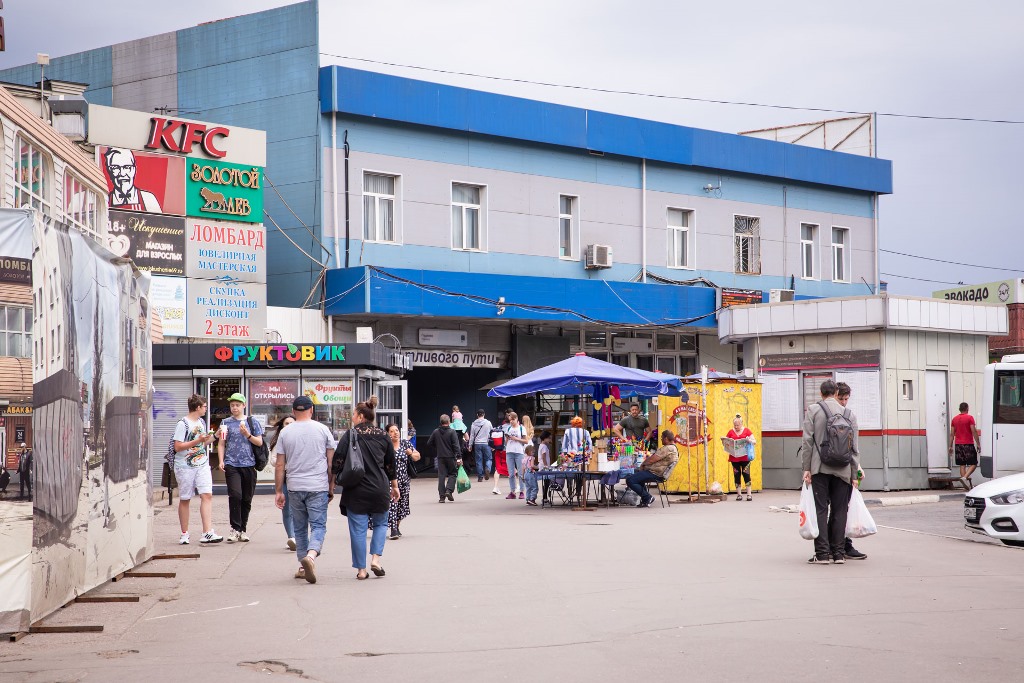 Пушкино 24. Пушкино набережная. Пушкино Московская область.