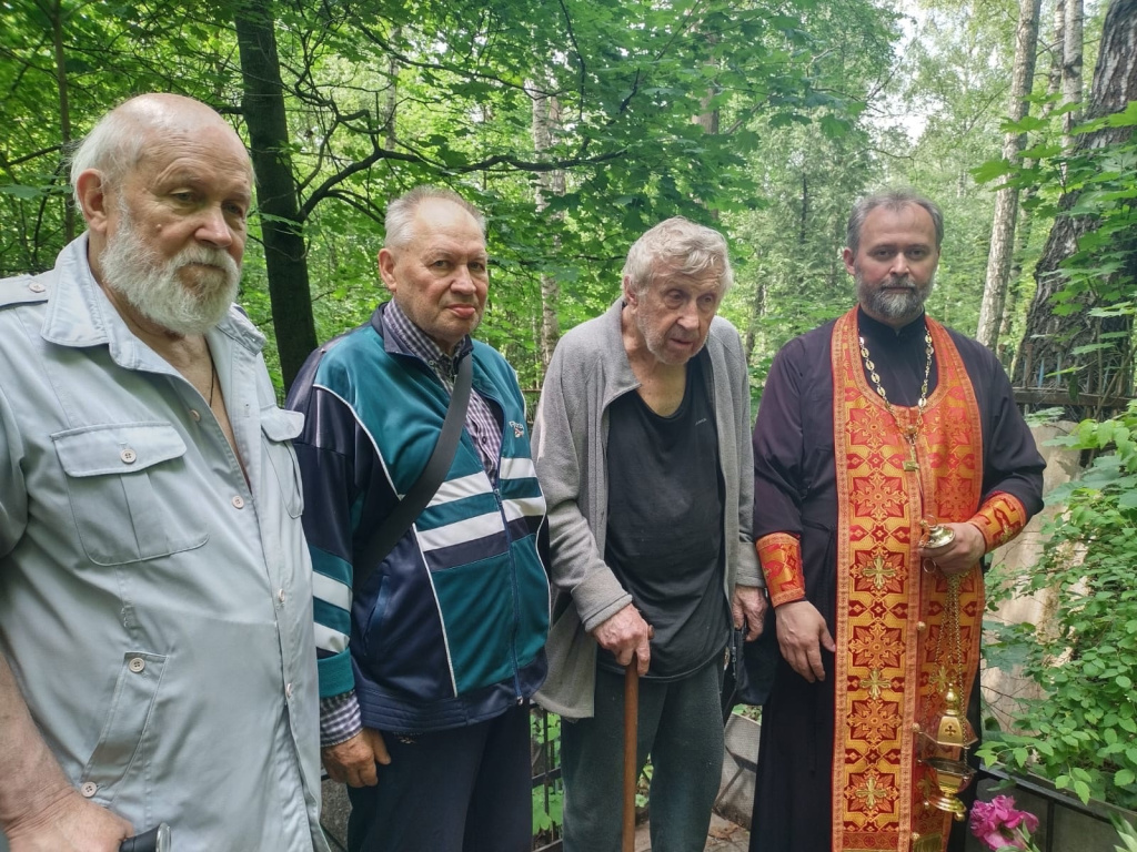 Обзор социальных сетей с 7 по 13 июня 2024 г. :: Новостной портал города  Пушкино и Пушкинского городского округа