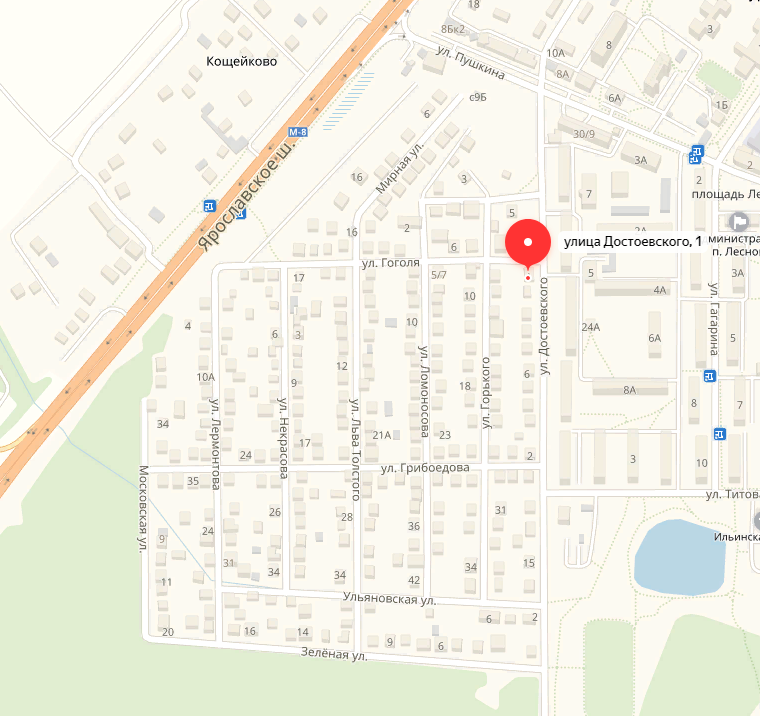 Карта Красноуральска с улицами. Улица Грибоедова на карте. Улица Достоевского Новосибирск. Кощейково на карте.
