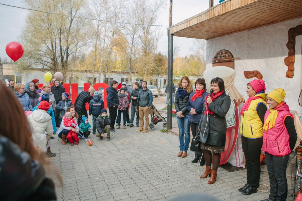 Погода в Софрино