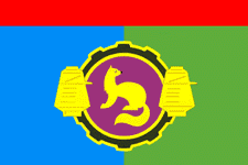 Флаг Пушкинского района