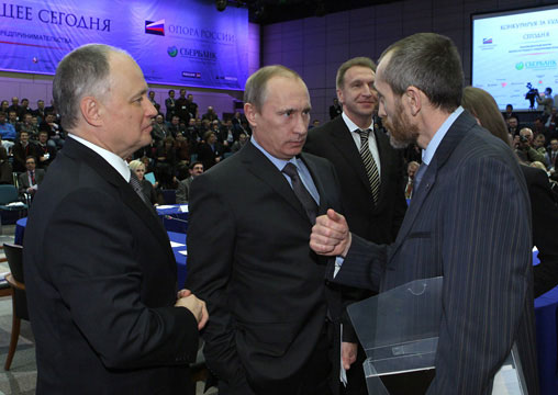 Встреча С. Забурниягина с В. Путиным