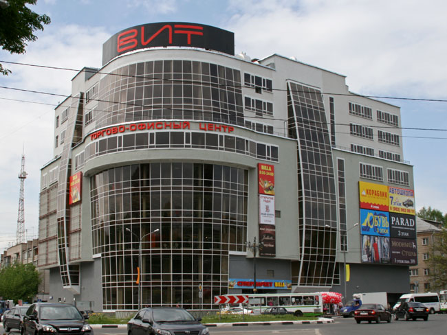 Торговый центр ВИТ