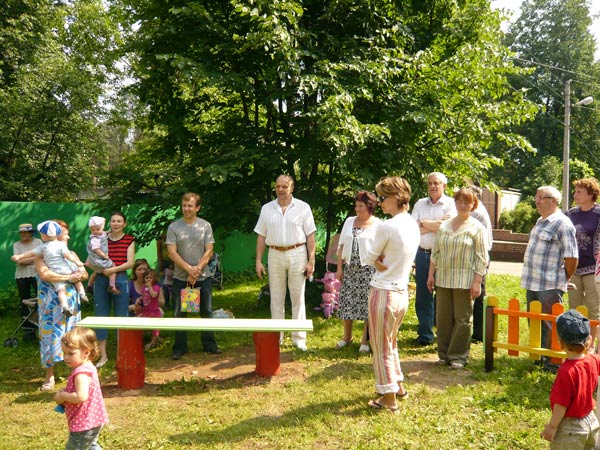 Открытие детской площадки в Клязьме