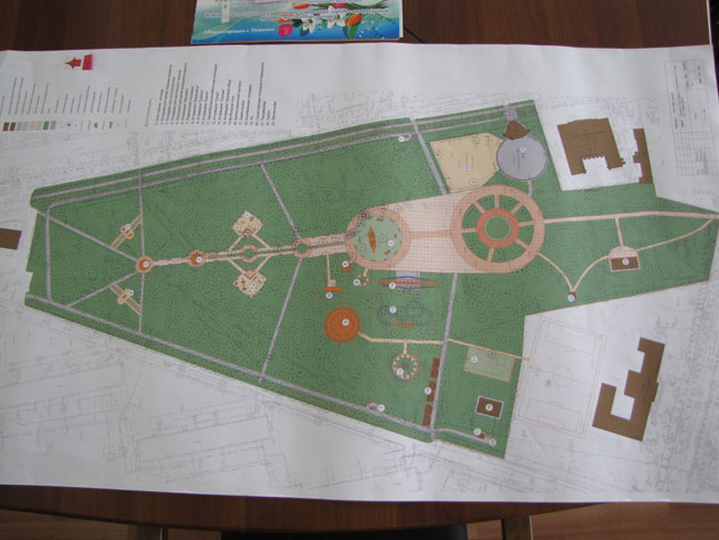 План восстановления городского парка