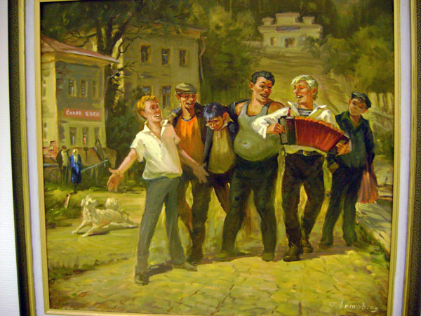Выставка Сергея Артова