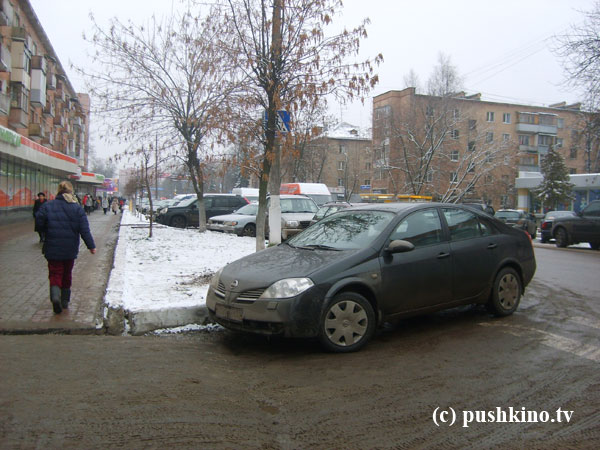 Парковка на Московском проспекте