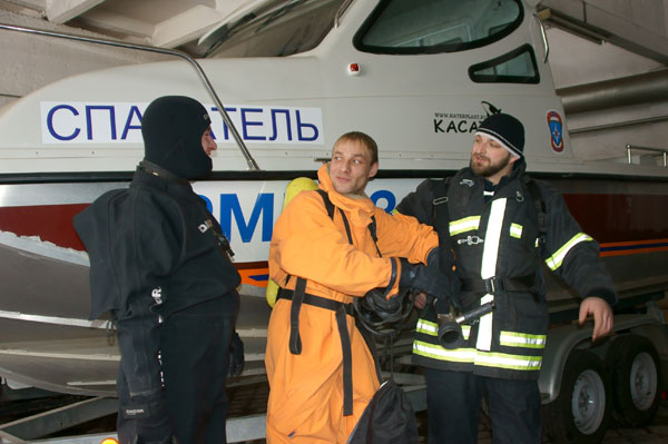 Спасатели