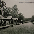 Пушкинское шоссе около магазина №6