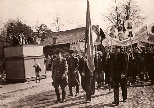 Пушкино.Демонстрация 1 Мая 1945 г.