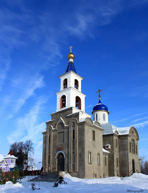 Церковь Святителя Филарета Московск