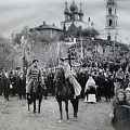 Крестный ход 1898 год