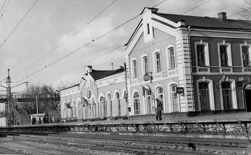 Станция Пушкино 1978 г.