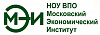 Московский экономический институт (МЭИ Пушкино)