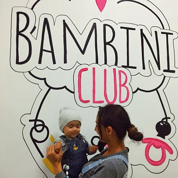 Детский сад Bambini-Club